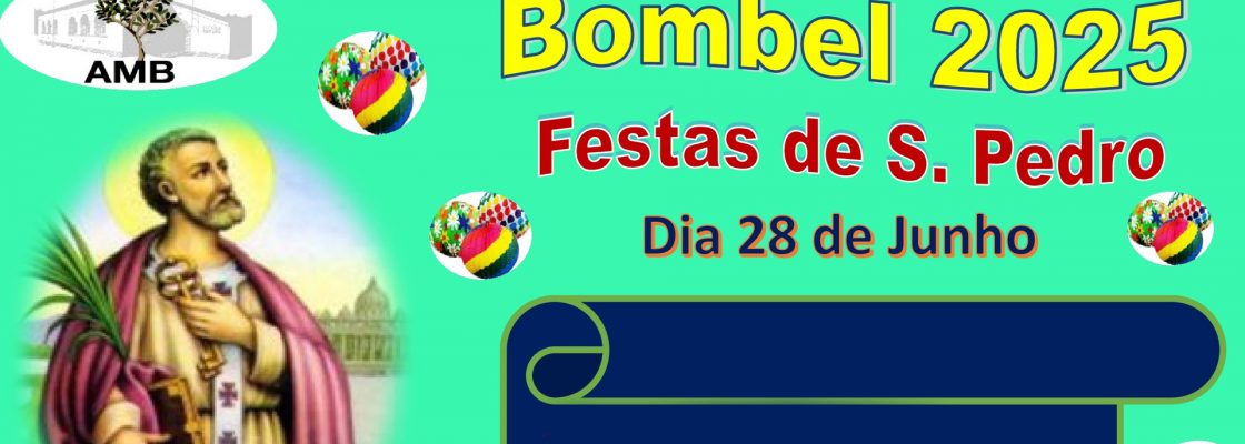 bombel